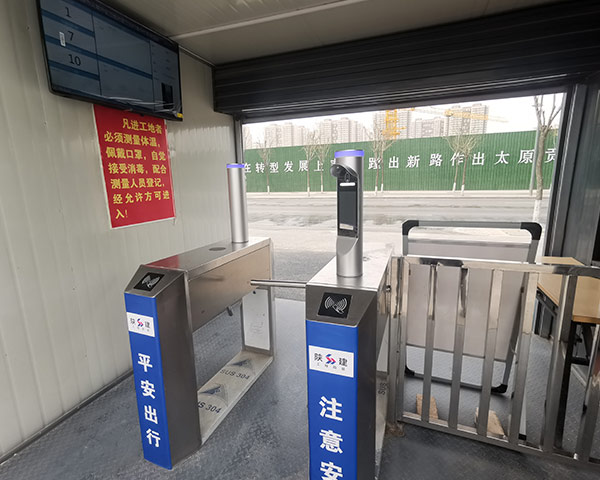 元一智能：三輥閘門禁如何正確選擇？