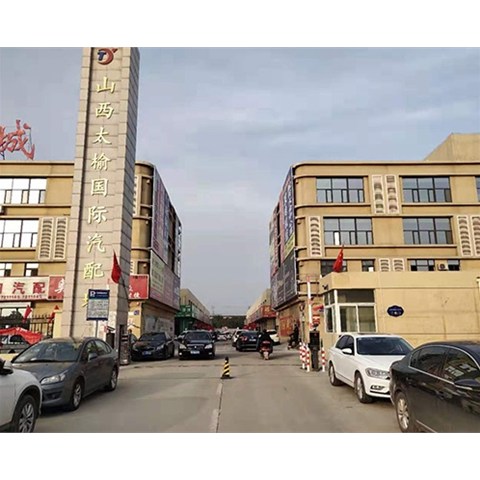 山西車牌識別管理系統(tǒng)的好壞要怎樣來判斷呢？元一智能科技
